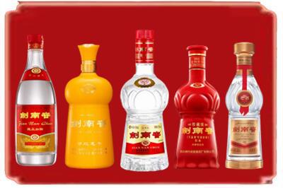萍乡市湘东烟酒回收各种剑南春.jpg