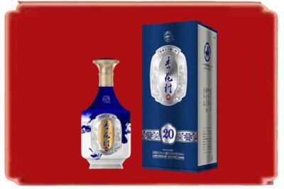 萍乡市湘东烟酒回收杏花村20年.jpg